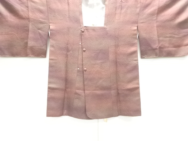 JAPANESE MICHIYUKI COAT / BOKASHI PATTERN